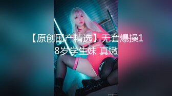 【经典电信大楼蹲厕正面全套】这期不少美女，尿尿声音好听极了（原档1080P第四期完结) (3)