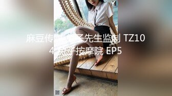 【网红❤️推特少女】极品青春靓丽露脸反差美少女 ▌小青茗▌诱惑白丝JK捆绑勒阴 脸穴同框超粉肥美鲍鱼 AV棒高频震穴