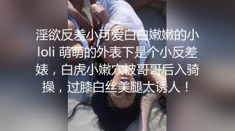 扒开女友性感内裤