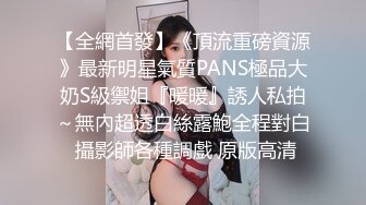  巨屌 媚黑大神Sirbao  包先生的温泉约会 雄魄身材大战美人妻 钻毒龙侍奉