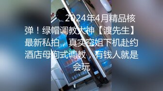 19歲小美女約2網友一起玩3P,2人不僅輪流操..