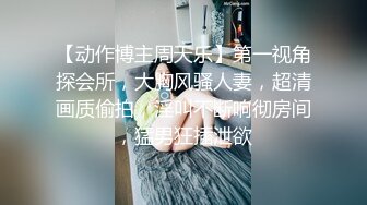 92年骚逼老婆