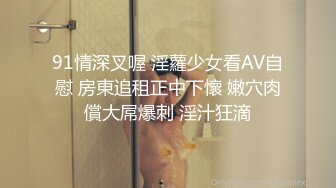 极品女友淫乱自导自演