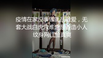 极品翘臀美乳网红小美女小鸟浆按摩棒自慰被大洋屌草粉嫩小穴激射到奶子上