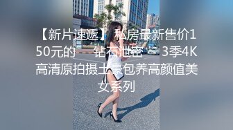 泰国活力天然美乳少女「ANA」OF日常性爱私拍 邻家姐姐范儿啪啪时巨反差【第三弹】 (5)