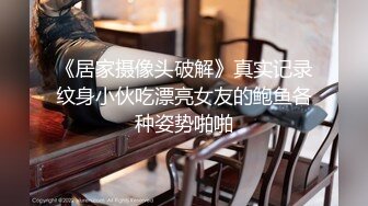 成功把理发店老板娘勾引上床 上手后十分主动 黑丝丰臀超爽抽插