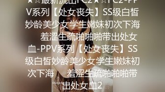 最新网红瓜曝光，抖音二次元卡哇伊可盐可甜高颜美少女【小九酱】露脸定制私拍，美鲍美菊道具紫薇啪啪呻吟销魂，撸点很高 (2)