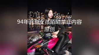 Joy宝贝--治愈笑容，五官小巧，萝莉宝藏女孩，怎么有那么甜的正点女孩，小奶兔软又翘挺！1