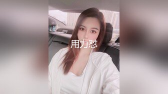 骑单车的白丁内极品小妹