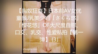 【无情的屌丶】约操风骚外围美女，跪在床上