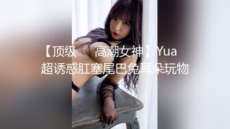 STP15069 艺校舞蹈系毕业美少女没有工作在家与炮友玩直播赚钱小浪货阴毛都剃光了射完说还想要用手和道具来满足