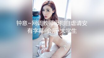 【新片速遞】  绿帽老公故意灌醉美女老婆❤️找单男来干老婆的粉嫩小鲍鱼