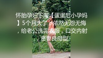 蜜桃影像傳媒 PMC392 為了求職出賣肉體的女大學生 白思吟(姚宛兒)