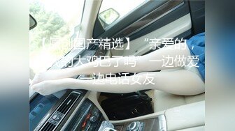 国产麻豆AV MDX MDX0237-8 私宅舒压堂 韩棠 白靖寒