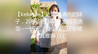 斗鱼 辣条条 口交道具 道具插胸 抖胸舞 模拟被干 巨乳1