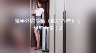 餐厅女厕全景偷拍多位美女嘘嘘各种美鲍鱼完美呈现2 (1)