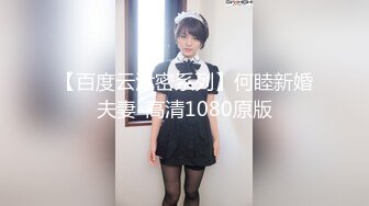 禁止内容的老婆