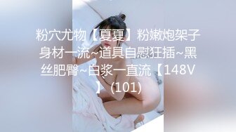 日常生活中是个才艺女生私下是个反差婊，小提琴老师【金友莉】不雅私拍流出，道具紫薇口活毒龙堪称一绝 (1)