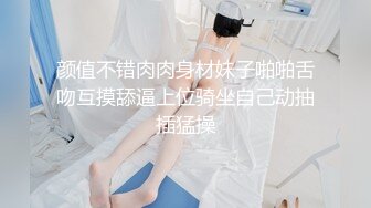 专访天菜体育生冲动开撸