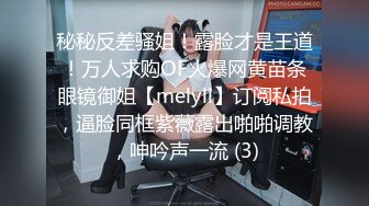 我的大一小师妹