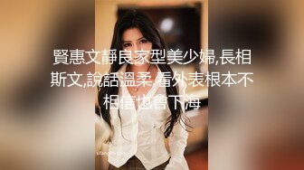 科技园女厕蹲守黑底白点裙轻淑女,又短又卷的柔毛把狭长肉缝盖住了