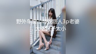 很有韻味美少婦OW風騷女郎一多自慰大秀 身材還算豐滿 自慰插穴很是淫蕩