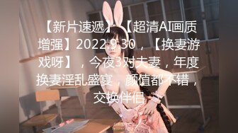 8/29最新 乖乖的小野猫几个骚女被大哥们各种乱草激情群P啪啪VIP1196