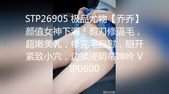 【国产AV推荐星耀】麻豆传媒豪乳女神「吴梦梦」无套系列MM-81《恋上美足黑丝》德国异域乱操内射