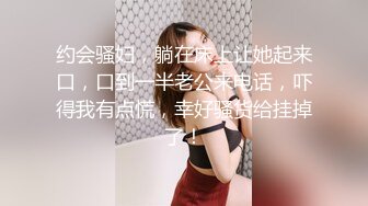 新晋博主剧情性爱记录▌糖心Vlog▌高颜值白毛JK美少女 不良女孩色诱男家教