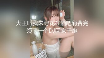 CADV-696 人妻色欲百景8時間-C