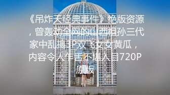 摄影大师Mike作品 暗恋很久的女同学说要先来我家 四点露出无遮挡[113P+1V/696M]