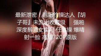 内射极品熟女爆乳人妻