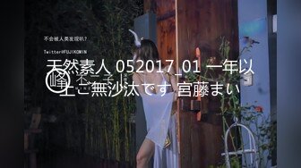 【你的宝呀】长腿女神! 蜜桃臀~双道具~炮击自慰~爆浆! (3)