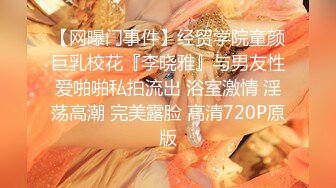 【新片速遞】麻豆出品／宫美娱乐_TT-007_超短裙长腿黑丝女上司