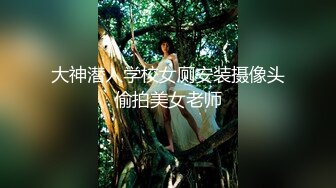 把公司的会计人妻熟女草了