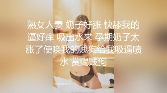 果冻传媒91YCM-075春梦三国之曹孟德硬上人妻小乔