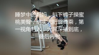 Cos蕾姆的学妹