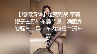 【新片速遞】漂亮美眉 哥哥射在你嘴里 好 小骚货 要射了 小嘴准备好 准备好了 这个婴儿肥妹妹真的好骚 男人都喜欢