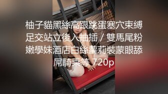 最新流出FC2PPV系列约会意外怀孕的20岁S级身材性感美眉无套内射中出