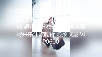 OnlyFans~新加坡华裔爱玩夫妻【KLcouple6699】6月订阅~夫妻交换~开发屁眼等【19V】 (19)