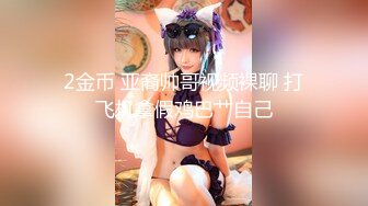 颜值婊子模特身材被纹身男友后入操逼，红唇露脸口交