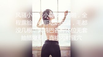 (麻豆傳媒)(ly-012)(20230221)欲求不滿誘上直男表哥