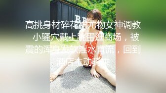 熟女阿姨 啊啊 轻一点 轻一点 阿姨年纪大了 经不起你怎么狂怼 身材不错 大奶子 稀毛鲍鱼