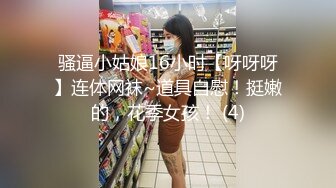 射了！再插纵享丝滑 35岁少妇日常