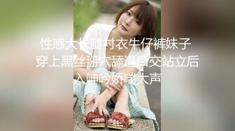  黑丝大长腿美眉 胸型完美 舔逼足交 无套输出 白虎粉穴