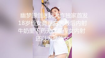 极品尤物气质女神！白色旗袍古典风！美臀超粉嫩穴，脱光光扭腰热舞，假屌插穴，让人欲罢不能