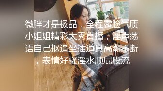 杏吧传媒 美女特勤为了救哥哥 只好拿身体来做交易