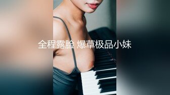  漂亮美女吃鸡啪啪 身材高挑 小贫乳 小穴淫水超多椅子都湿了 有点害羞 被无套内射