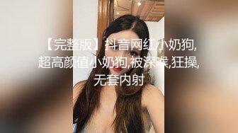 漂亮黑丝小少妇 受不了我想操逼 啊好舒服我要高潮了 身材苗条在家被大鸡吧小哥无套输出 骚穴被振动棒刺激