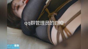 校内高不可攀私下极度反差艺校外八奶嫩妹露脸自拍??大胆视频换钱花夹子夹B二指禅胶棒一捆水彩笔牙刷自慰白浆直流高潮喷水